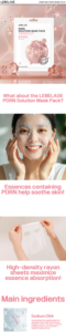 Mascarilla Facial de Solución de ADN de Sodio PDRN, Hidratante y Elástica, Tamaño Viaje 25g, OEM ODM, Marca Privada, Hecho en Corea - Product Image 2