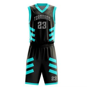 Tenue d'entraînement de basketball professionnelle, vêtements de basketball respirants en polyester, vêtements d'équipe personnalisés - Product Image 4