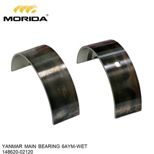 Asiento de Válvula 6AYM-WET 148620-11080 para YANMAR - Product Image 3