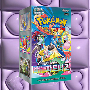 Tarjetas Coleccionables Pokémon: Compañeros de Batalla, Versión Coreana, Paquete de Expansión, Serie Pokémon, Hobby Popular para Adultos - Product Image 1