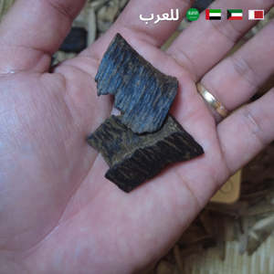 Copeaux de bois d'oud de luxe à haute teneur en résine, longue durée, pour brûleur d'encens pur, fabriqués au Vietnam pour l'utilisation aromatique de l'agarwood, toutes saisons - Product Image 4