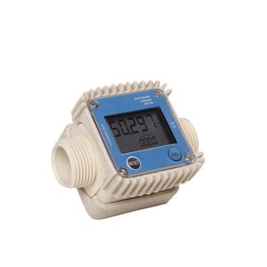 Alat Ukur Aliran Adblue Digital K24, <span class=keywords><strong>Flow</strong></span> <span class=keywords><strong>Meter</strong></span> <span class=keywords><strong>DEF</strong></span> untuk Pompa Adblue - Product Image 1
