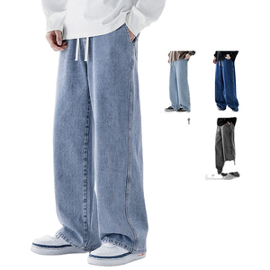 <b>Men's</b> <b>Wide</b> <b>Leg</b> Denim Pants Black Loose Fit Cotton Casual Streetwear Autumn Style Mid Waist Solid Color Woven Fabric - Product Image 5