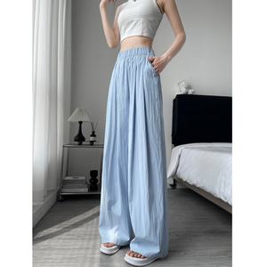 Pantalon large taille haute pour femme, couleur unie, en coton, coupe ample, décontracté, été, taille élastique, rose - Product Image 4