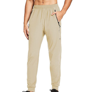 OEM Customizable Casual Running <b>Trousers</b> for <b>Men</b>-Breathable Quick Dry Eco-Friendly High Quality 100% Polyester <b>Elastic</b> Waist - Product Image 1