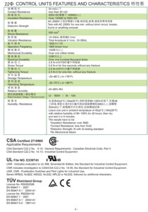 NPB22-D кнопка с двойной головкой красный и зеленый - Product Image 3