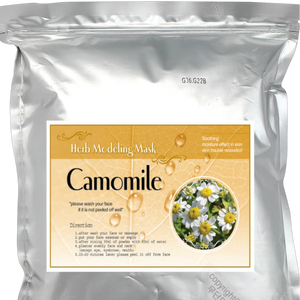Masque facial hydratant anti-âge à la camomille, soin coréen pour la peau, OEM, marque privée, soin anti-rides, format voyage - Product Image 1