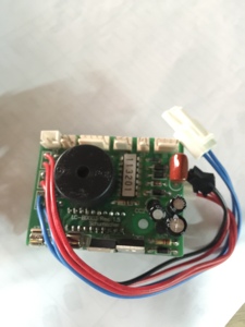 Placa PCB01 IC HS580 HS680 Nueva de Repuesto LC-BD003 para Scooter de Movilidad CTM, Controlador Electrónico de Placa Madre - Product Image 6