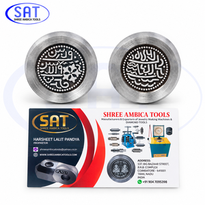 SAT Jewelry - Troquel de estampado para monedas de oro y plata con caligrafía árabe personalizada, diseño de moneda de herencia árabe, Dubai, Arabia Saudita, Francia - Product Image 1