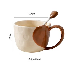 Highest quality <b>cute</b> gift ceramic <b>mug</b> with customizable design options for personalization - Product Image 6