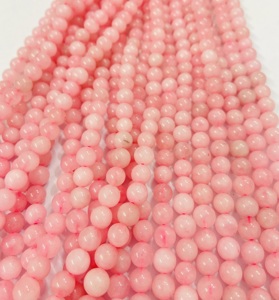 Cuentas Redondas de Cuarzo Rosa Teñido en Fábrica, Piedras Preciosas Raras, Hebras de 15.5 Pulgadas, Certificadas por Terceros de Rajasthan, para la Fabricación de Joyas - Product Image 1