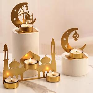 Decoraciones de Mesa para el Ramadán 2027, Tema Árabe, Portavelas de Metal Dorado para Velas de Té - Product Image 1