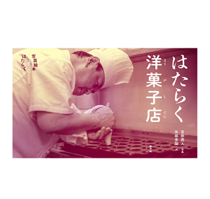 Importations de fournitures de bureau de qualité supérieure, accessoires d'impression, livres reliés, vente en gros - Product Image 1