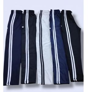 Producto de calidad superior Pijama de franela de felpa suave Ropa de noche para dormir Pantalones largos sueltos de color sólido Pantalones más gruesos - Product Image 3