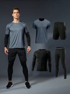 Conjunto Deportivo de Compresión de 3 Piezas para Hombre, Spandex/Poliéster, Tela Inteligente de Secado Rápido, Transpirable, Cintura Elástica, Cuello Redondo, Yoga - Product Image 5
