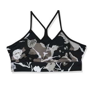 Soutien-gorge de sport sans coutures pour femme, maintien élevé, logo frontal, bretelles réglables, extensible dans quatre directions, anti-transpiration, respirant – Meilleures ventes - Product Image 1