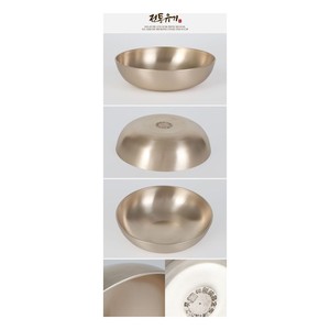 Bol à nouilles froides coréen traditionnel Bangjja Brass Yugi Naengmyeon, bol à riz Bibimbap, vaisselle de style palais - Product Image 4