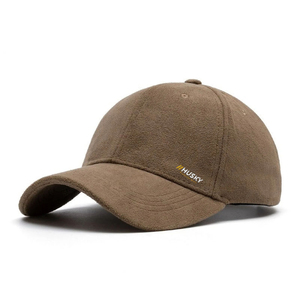 Husky Unisex Cotton Baseball Cap 6-Panel Adjustable Digital Print Logo Front Casual Breathable <b>Waterproof</b> Four Seasons <b>Hat</b> for - Product Image 3