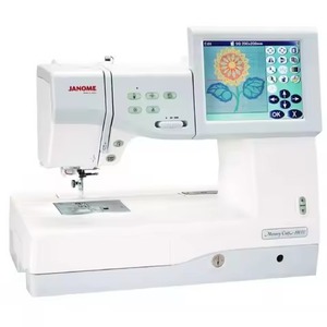 Proveedor Verificado, Máquina de Bordar Computarizada Janome Memory Craft 550E Nueva de Alta Calidad con Pantalla Táctil Grande - Product Image 3