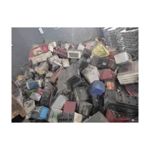 Material Prima de Plomo Secundario de Grado Premium, Chatarra de Baterías, Suministro a Granel - Product Image 2