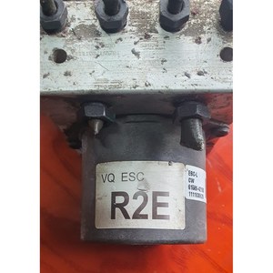 BH60109210 Compatible avec Hyundai Kia VQ Unité ESC BH60109210 Compatible avec Hyundai Kia VQ Unité ESC R2E Mando OEM Utilisé - Product Image 3