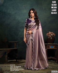 Sari floral de créateur pour soirée avec chemisier - Product Image 4