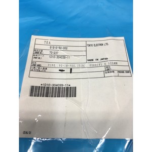 TEL ES1D10-304039-11 FLEXLINE, HE/VAC - อุปกรณ์และชิ้นส่วนเซมิคอนดักเตอร์ระดับโลกที่เชื่อถือได้ - Product Image 4