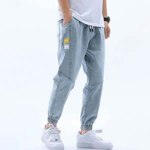 Pantalon en jean Flex Mode pour homme qui se déplace facilement. Démarquez-vous. Vibes maximales à chaque pas. Conçu pour le mouvement, stylisé pour attirer l'attention. - Product Image 2
