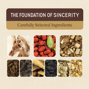 Korean 6 Year Red Ginseng Antioxidant Liquid Herbal Supplement for Adult Use 30 Sachets - Product Image 3