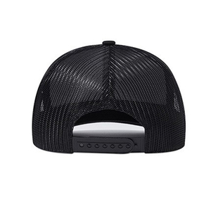 Solid Color 100% Polyester Outdoor Sunshade <b>Hat</b> Slightly Curved 5-Panel Brim Letter Pattern for Baseball Truck Drivers - Product Image 5