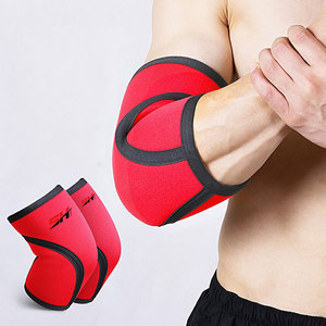 Manchons de compression en néoprène pour les coudes : Stabilité articulaire fiable, confort durable pour la musculation, prix abordable - Product Image 5