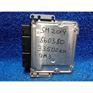 ECUs et modules informatiques d'occasion Captur 237100959S - Product Image 2