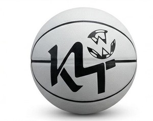 Ballon de basketball KLTW K1 Logo, taille 7, revêtement en cuir, chambre à air en caoutchouc butyle, durable, pour entraînement en salle, 620-650g, emballage personnalisé - Product Image 2