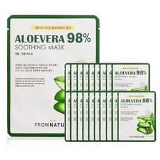 Mascarilla Facial Calmante de Aloe Vera 98% Fromnature, Paquete de 20 Unidades, Precio con Descuento - Product Image 1