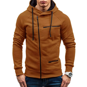 Sweat à capuche unisexe marron coupe classique décontracté couleur unie en polaire polyester/coton coupe-vent respirant pour l'automne - Product Image 1