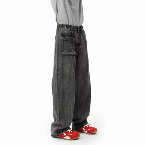 Jeans droits pour homme, automne |   Taille mi-haute, détail de petite poche, mélange polyester/coton, taille moyenne, polyvalent - Product Image 5