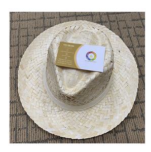 Chapeau de paille marron traditionnel décontracté quotidien avec ruban de logo à bord de 8cm-10cm pour les fêtes à la maison mariages vacances voyages et visites - Product Image 6