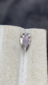 Tanzanite Naturelle Certifiée Non Chauffée Couleur Bio, Pierre Taillée Poire, Zoisite Tanzanite Naturelle 2,08 Carats, Propre à la Loupe - Product Image 6