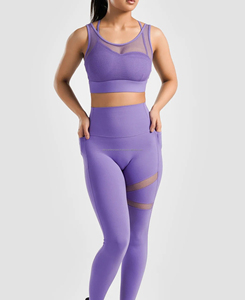 Soutien-gorge de sport sans coutures à maintien élevé personnalisé, qualité supérieure, respirant, personnalisation du logo, maintien moyen, style simple, yoga - Product Image 4