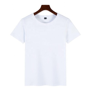 Alta calidad 200gsm 100% algodón Unisex esencial manga corta cuello redondo Casual camisetas en blanco para hombres mujeres Impresión de logotipo personalizado - Product Image 3
