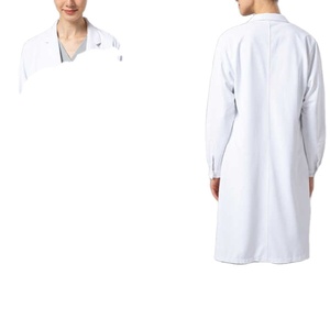 ชุดยูนิฟอร์มแพทย์ใช้ได้ทั้งชายและหญิงเสื้อโค้ทสำหรับห้องแล็ป - Product Image 4