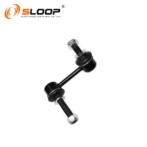 SL-T770R Lien de barre anti-balancement FRONT R pour Lexus - Product Image 5