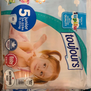 Produits pour bébés Newclears, couches jetables pour bébés, prix de gros - Product Image 1