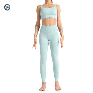 Vêtements de sport sans coutures avec leggings hauts et soutien-gorge de sport confortable pour la course à pied et l'entraînement en salle de sport - Product Image 1