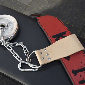 synthetic leather new Weight Lifting Dipping <b>Belt</b> Dip <b>Chain</b> Pull Ups - Product Image 6