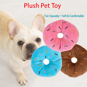 ของเล่นสุนัขรูปโดนัทขนปุย มีเสียงบีบ ของเล่นนุ่มสำหรับลูกสุนัข ของเล่นฝึกสัตว์เลี้ยงแบบอินเทอร์แอคทีฟสำหรับแมวและสุนัขขนาดเล็ก - Product Image 2