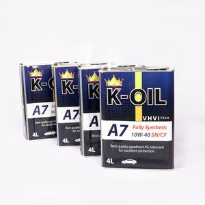 Huile moteur pour voiture, prix raisonnable, haute qualité, possibilité de créer une marque OEM pour moteur à essence haut de gamme, grade 5W30/10W40/10W50 SN - Product Image 1