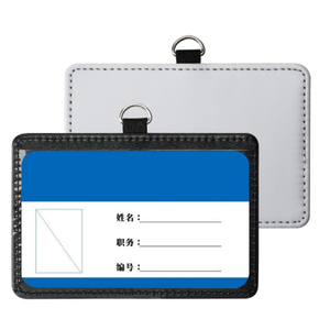 Tarjetero de Cuero PU con Estampados de Animales Vintage Personalizados, Caja de Sublimación para Tarjetas de Presentación y de Empleados, para Hombres y Mujeres - Product Image 1