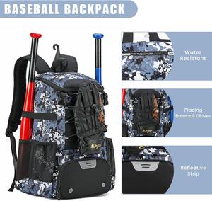 Bolsa de Béisbol y Sóftbol Personalizada Bagnex, Mochila con Ruedas, Gran Capacidad 50-70L, Resistente, Impermeable 600D, Bolsa Deportiva - Product Image 4