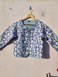 Handmade Knitted Reversible Eco-Friendly <b>Quilted</b> Breathable Vintage Animal Print Hooded Women's Bomber <b>Jacket</b> for Winter Ethnic - Product Image 1